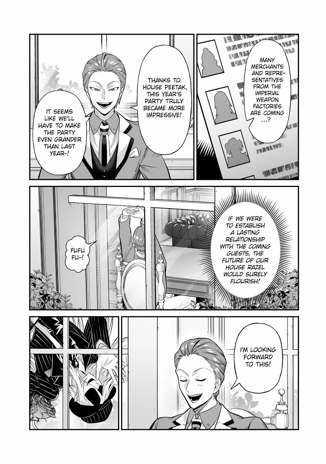 I’m the Evil Lord of an Intergalactic Empire! Chapter 20.1 - Page 8