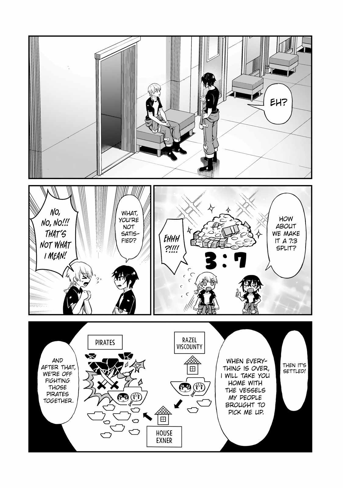 I’m the Evil Lord of an Intergalactic Empire! Chapter 20.2 - Page 2