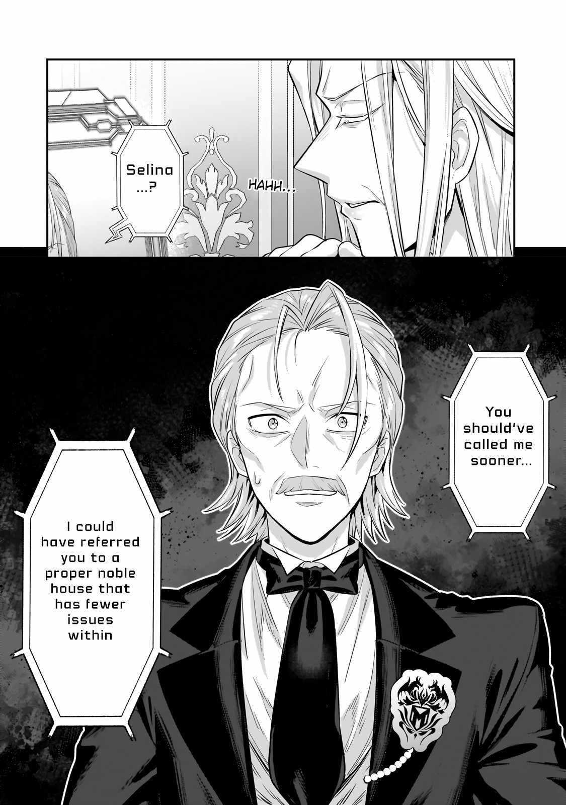 I’m the Evil Lord of an Intergalactic Empire! Chapter 20.2 - Page 16