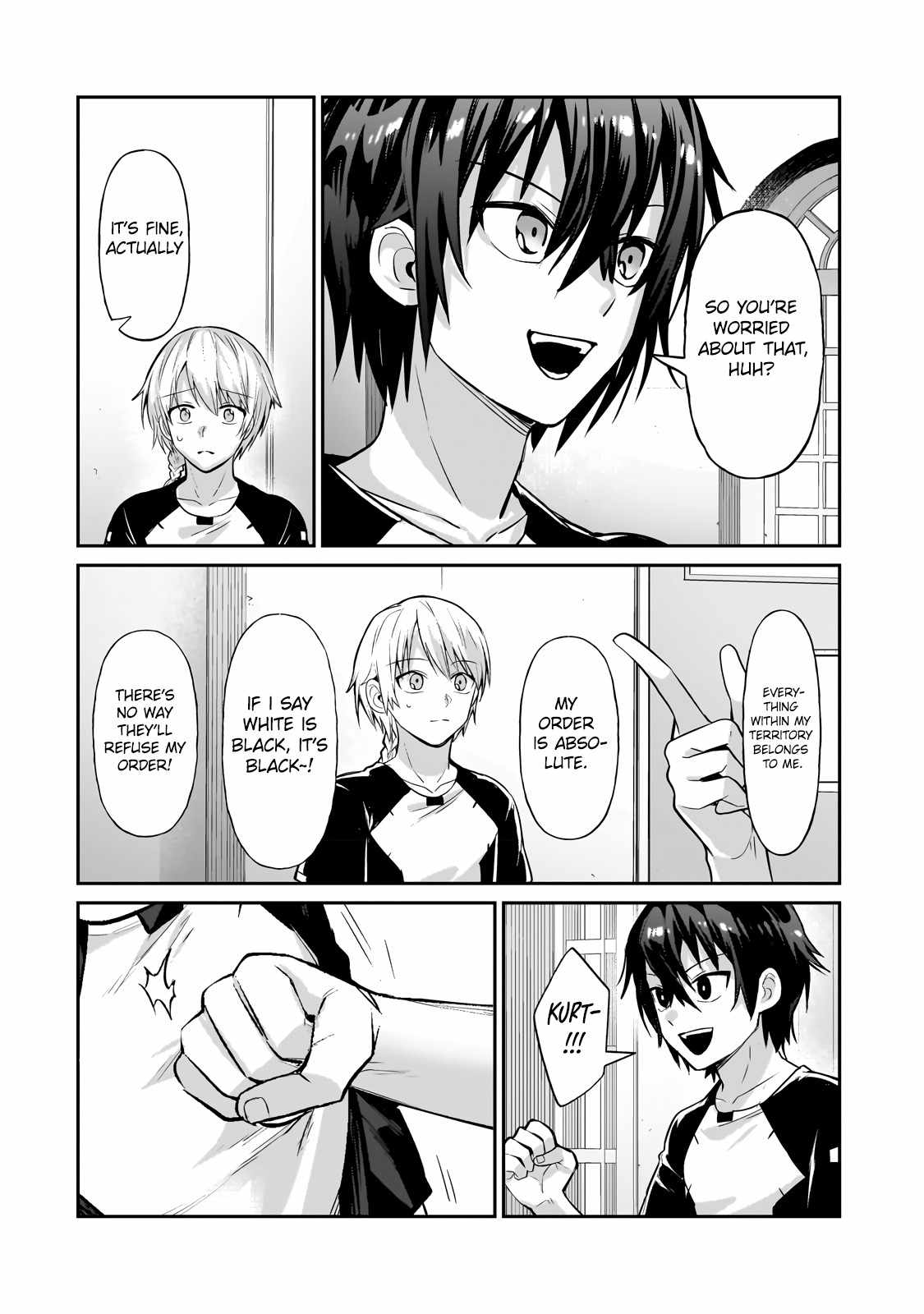 I’m the Evil Lord of an Intergalactic Empire! Chapter 20.2 - Page 4