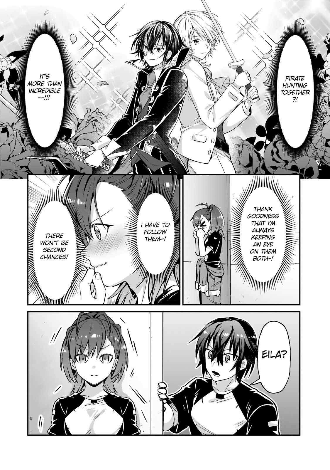 I’m the Evil Lord of an Intergalactic Empire! Chapter 20.2 - Page 6