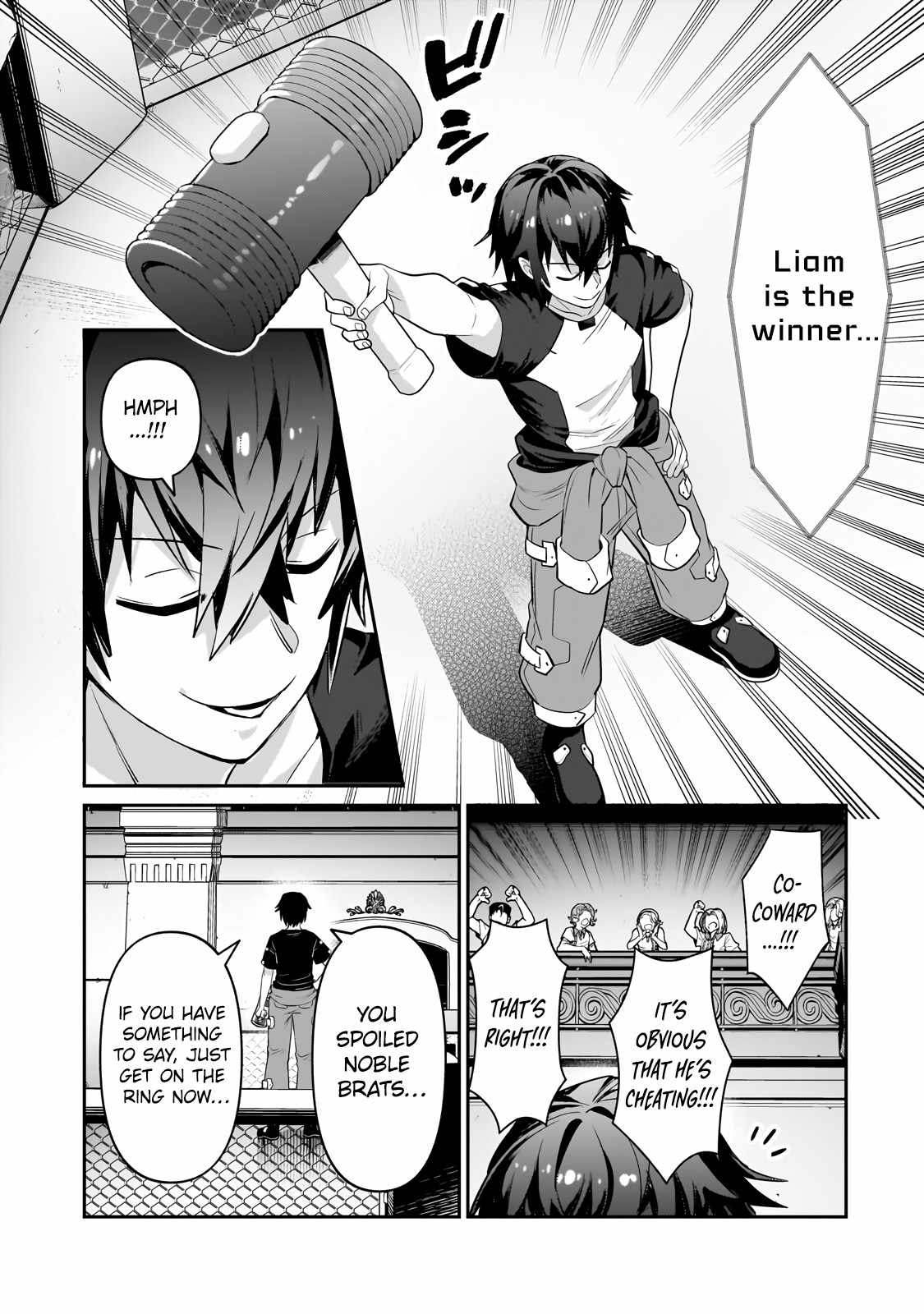 I’m the Evil Lord of an Intergalactic Empire! Chapter 21.1 - Page 11