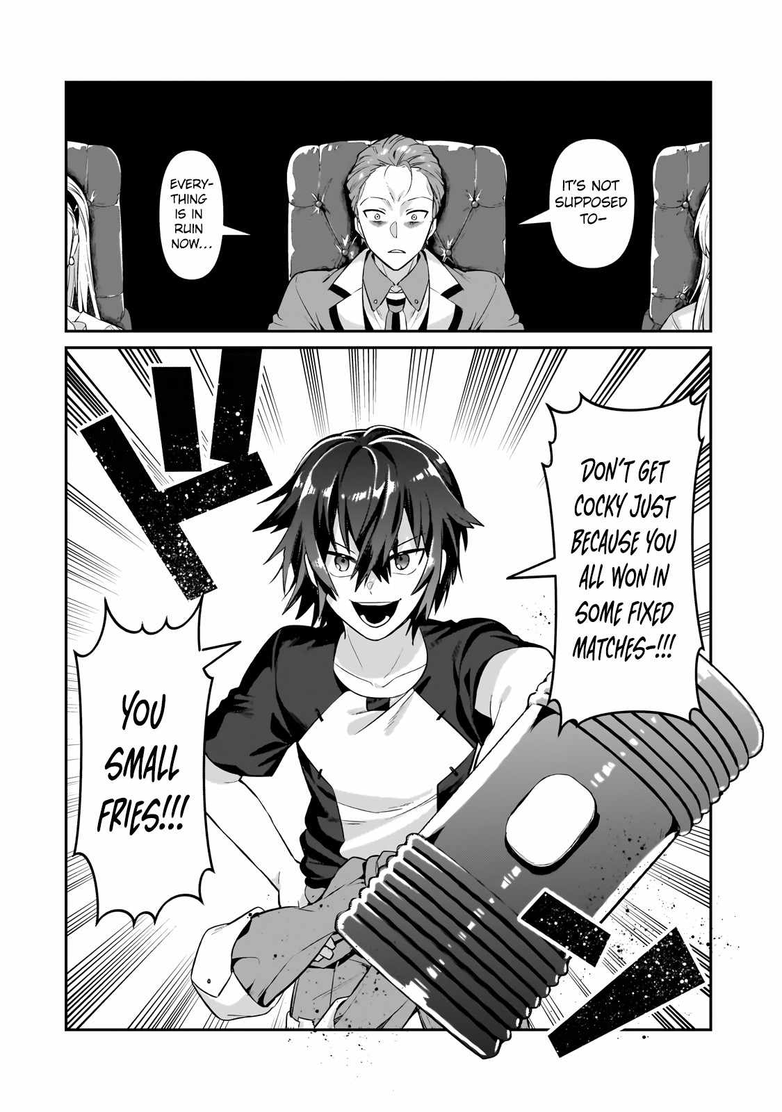 I’m the Evil Lord of an Intergalactic Empire! Chapter 21.1 - Page 14