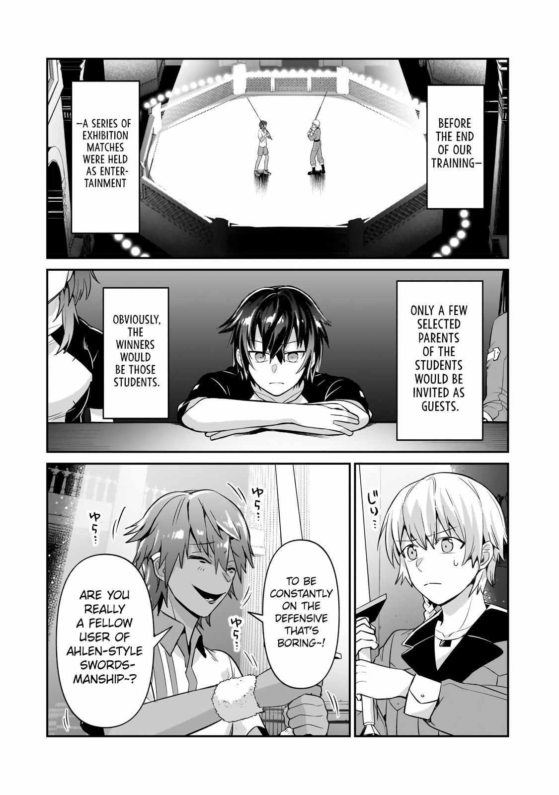 I’m the Evil Lord of an Intergalactic Empire! Chapter 21.1 - Page 3