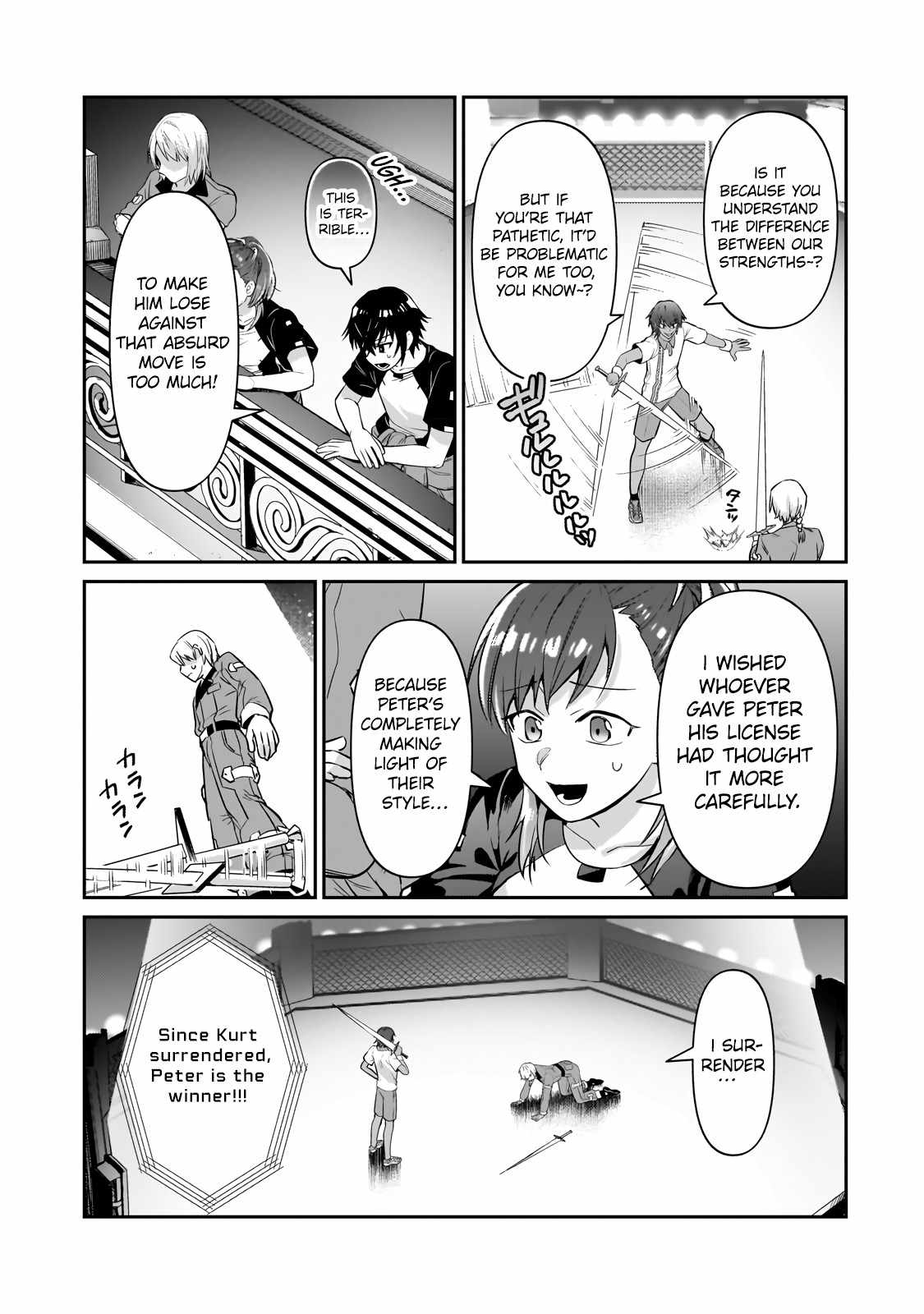 I’m the Evil Lord of an Intergalactic Empire! Chapter 21.1 - Page 4