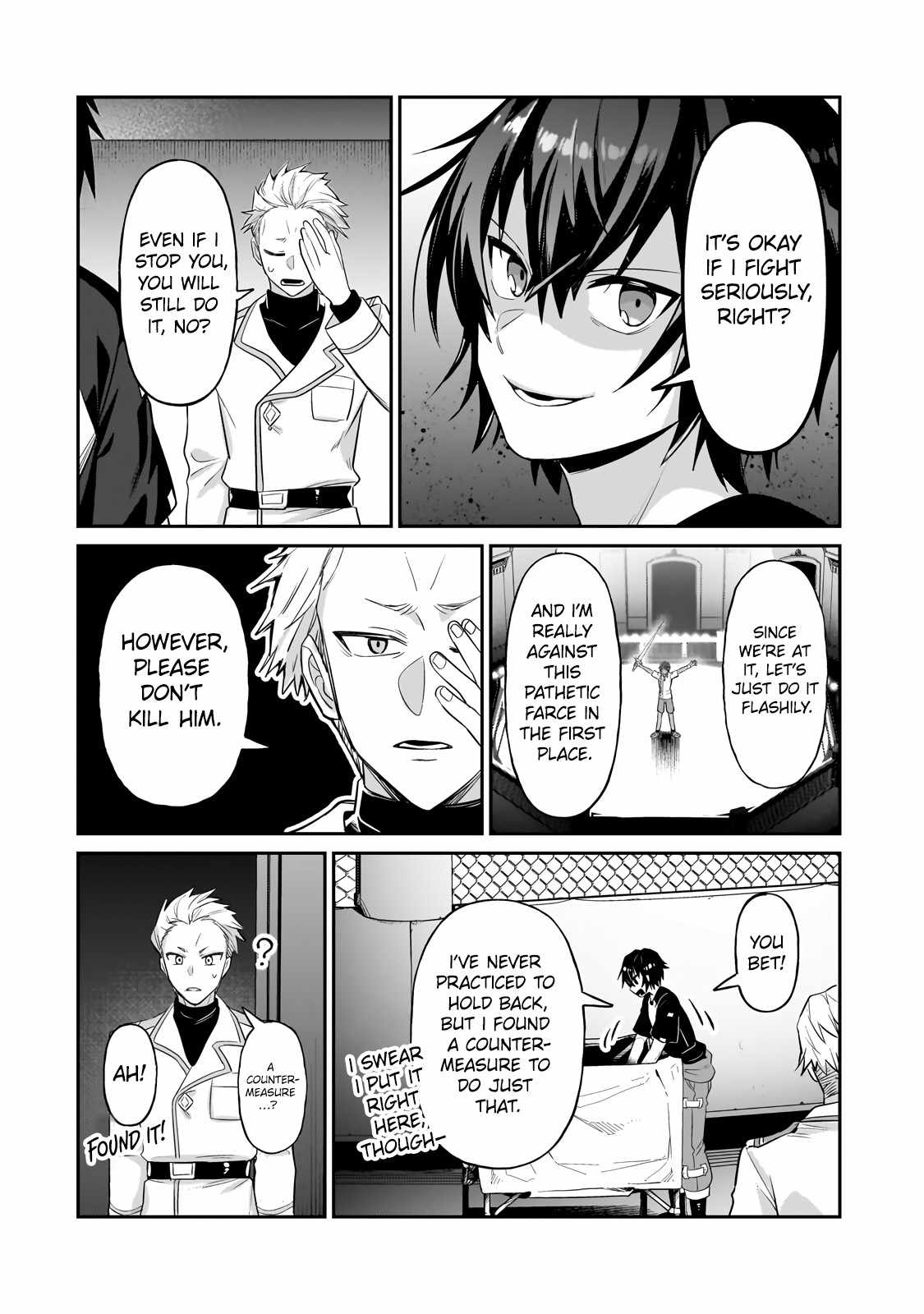 I’m the Evil Lord of an Intergalactic Empire! Chapter 21.1 - Page 7