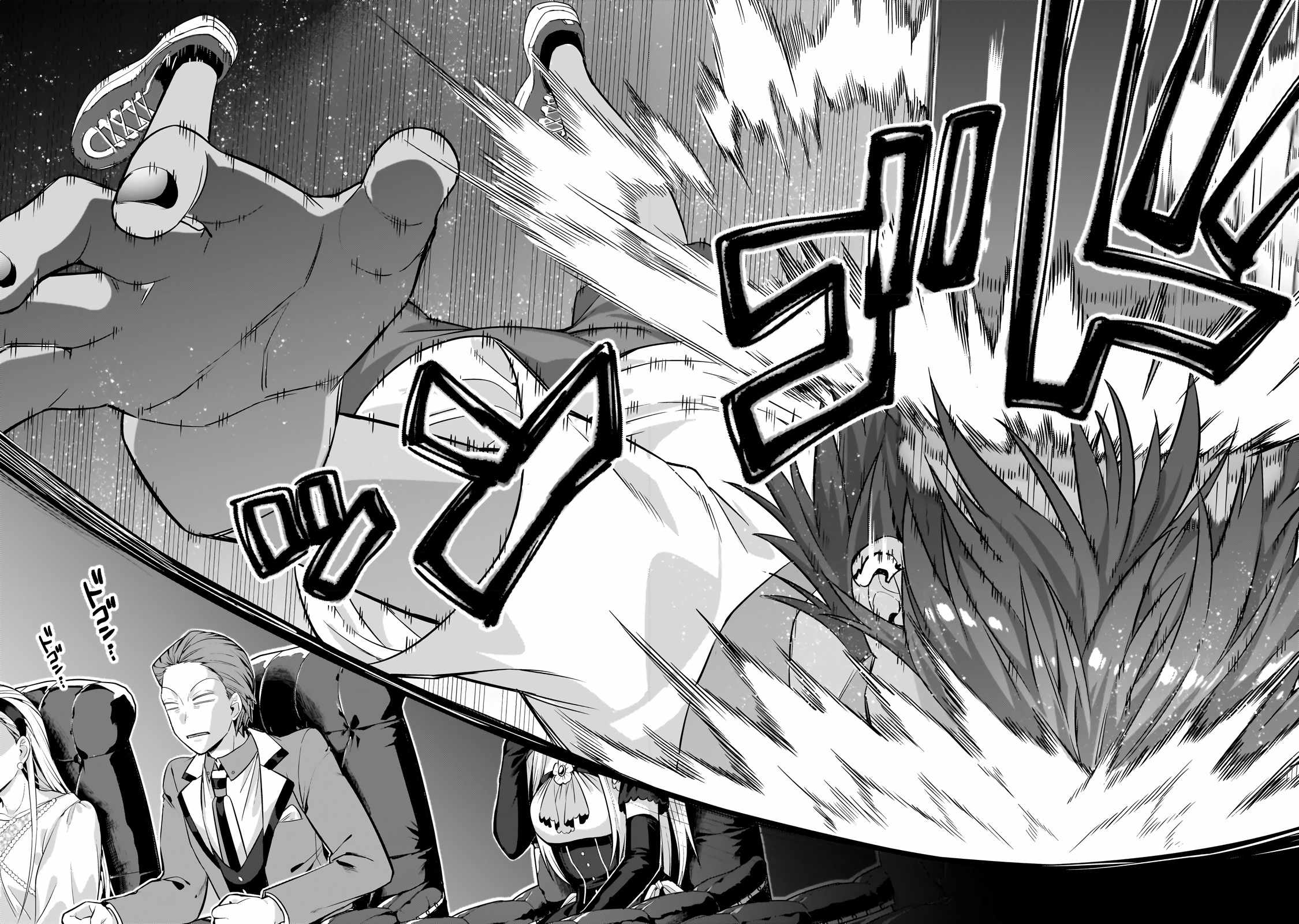 I’m the Evil Lord of an Intergalactic Empire! Chapter 21.1 - Page 9