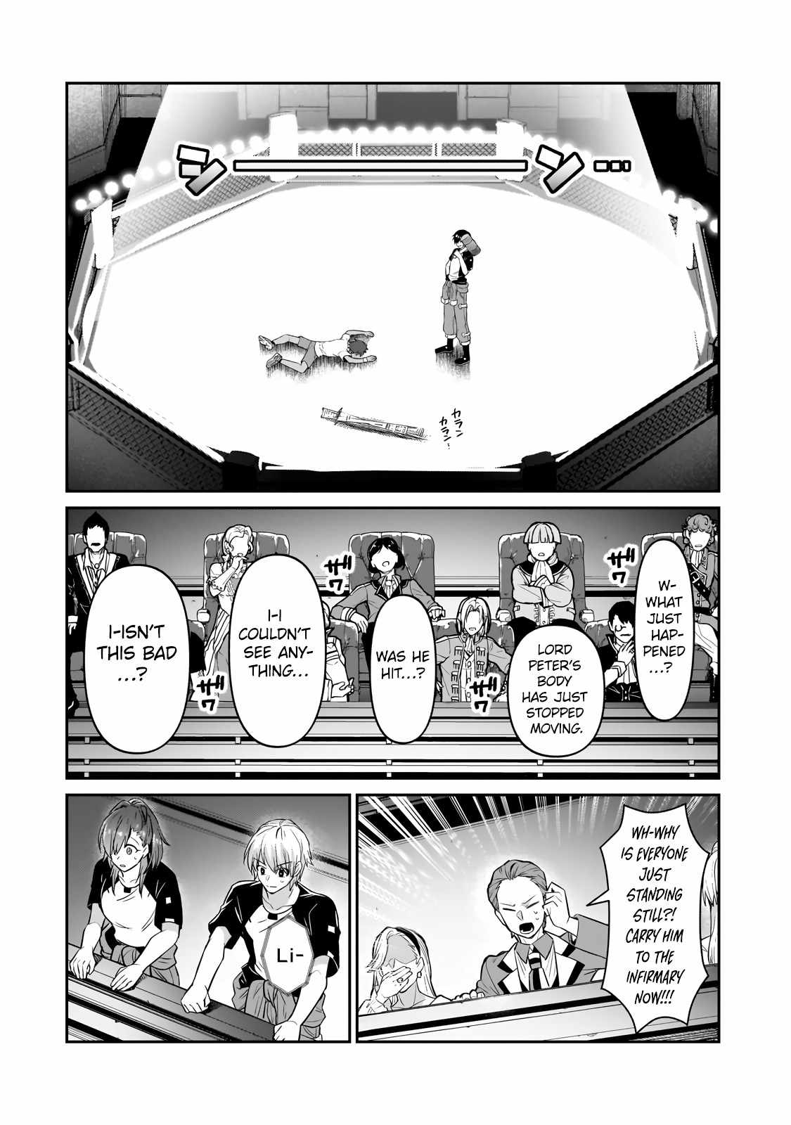 I’m the Evil Lord of an Intergalactic Empire! Chapter 21.1 - Page 10