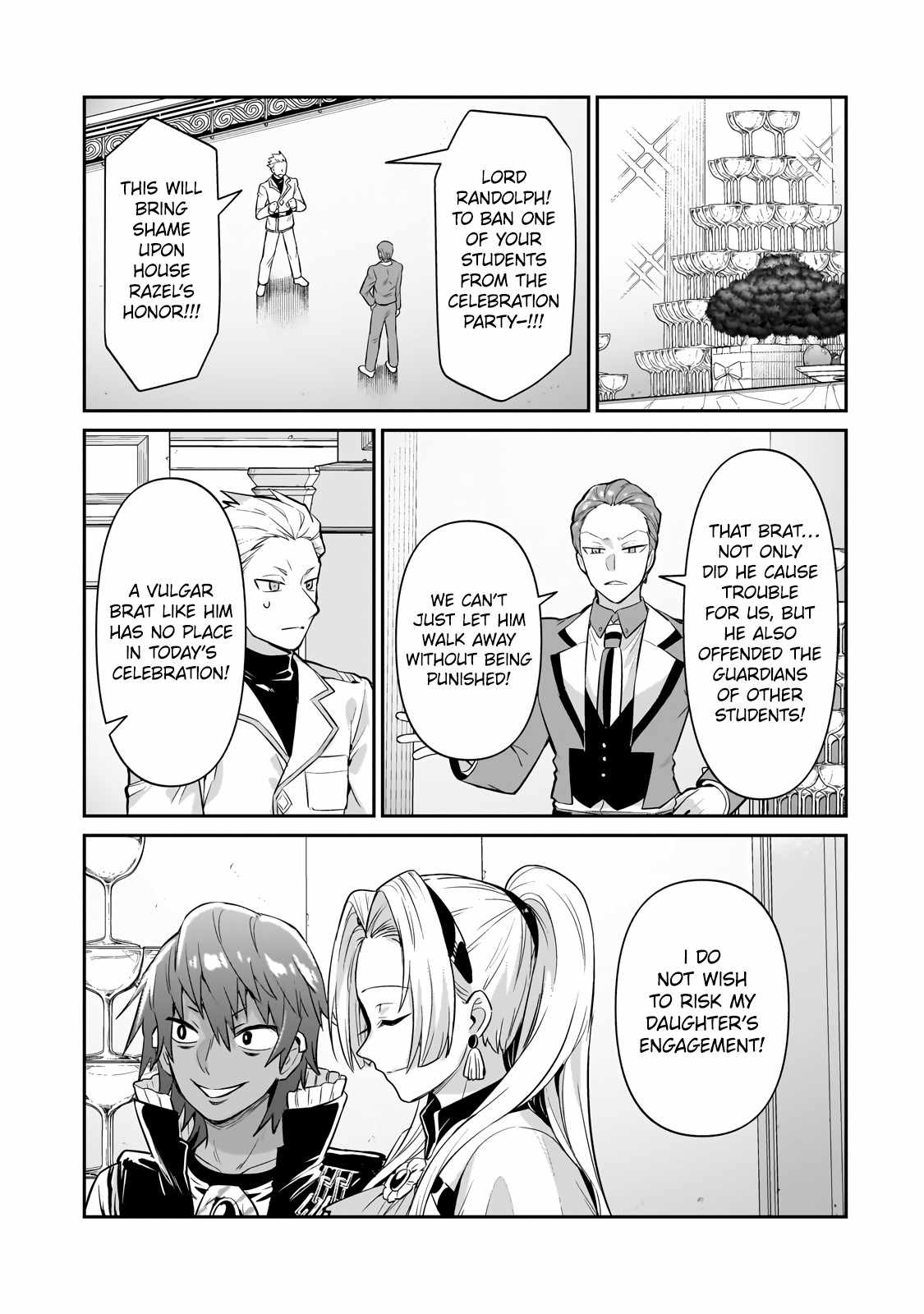 I’m the Evil Lord of an Intergalactic Empire! Chapter 21.2 - Page 2
