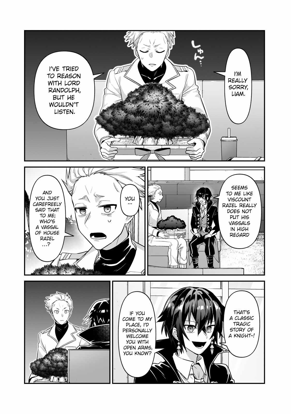 I’m the Evil Lord of an Intergalactic Empire! Chapter 21.2 - Page 5
