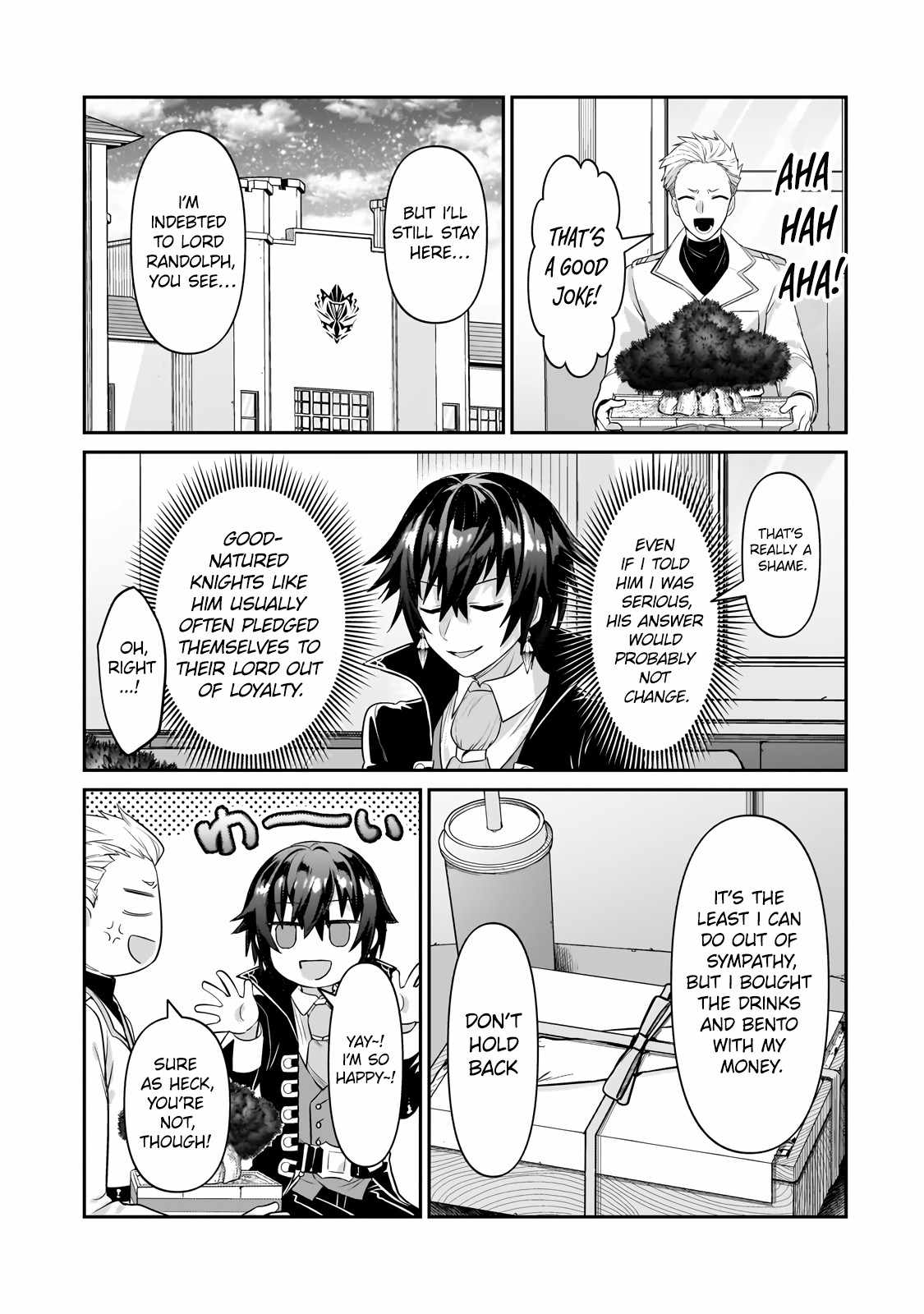 I’m the Evil Lord of an Intergalactic Empire! Chapter 21.2 - Page 6