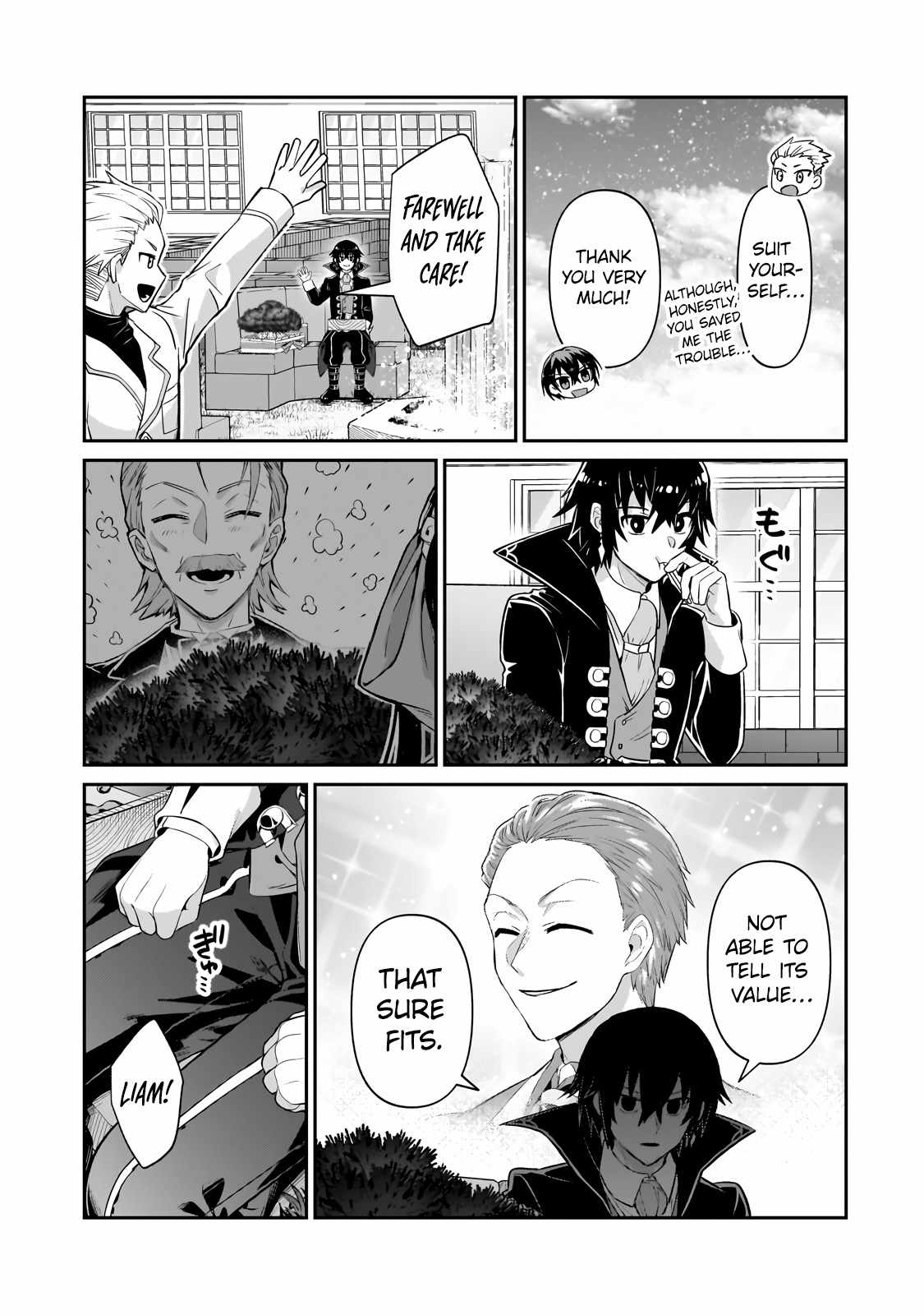 I’m the Evil Lord of an Intergalactic Empire! Chapter 21.2 - Page 8