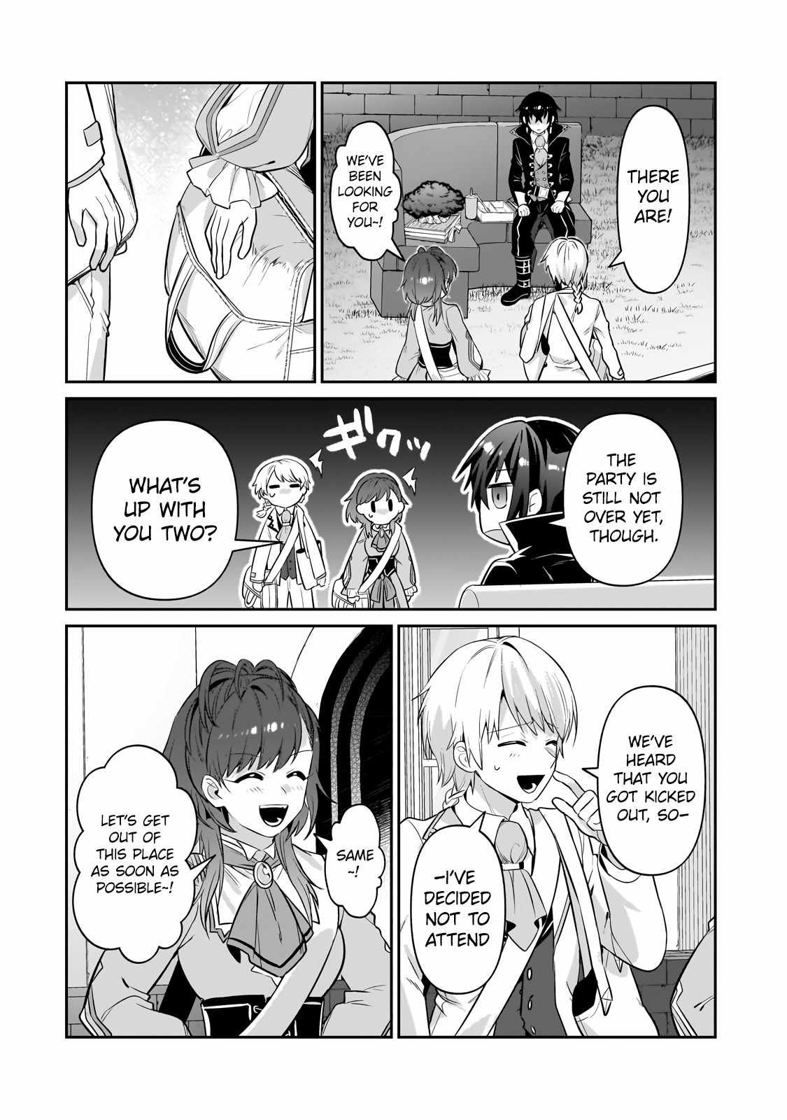 I’m the Evil Lord of an Intergalactic Empire! Chapter 21.2 - Page 9