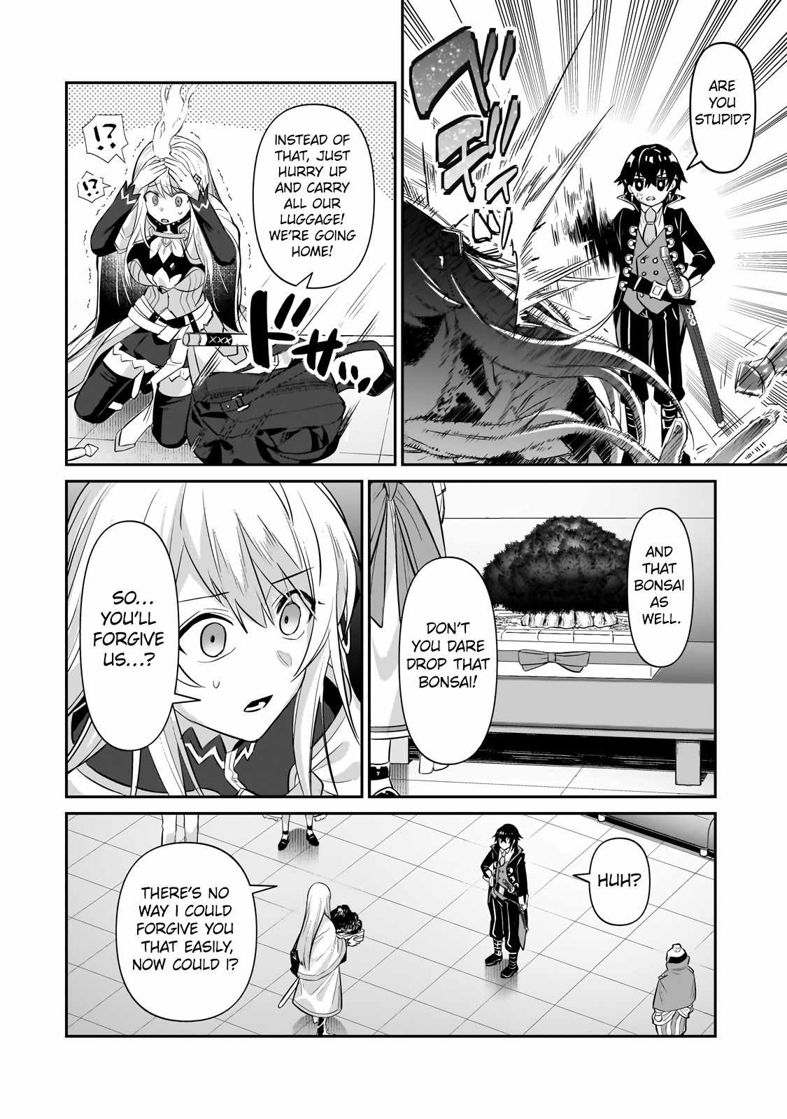 I’m the Evil Lord of an Intergalactic Empire! Chapter 22.1 - Page 11