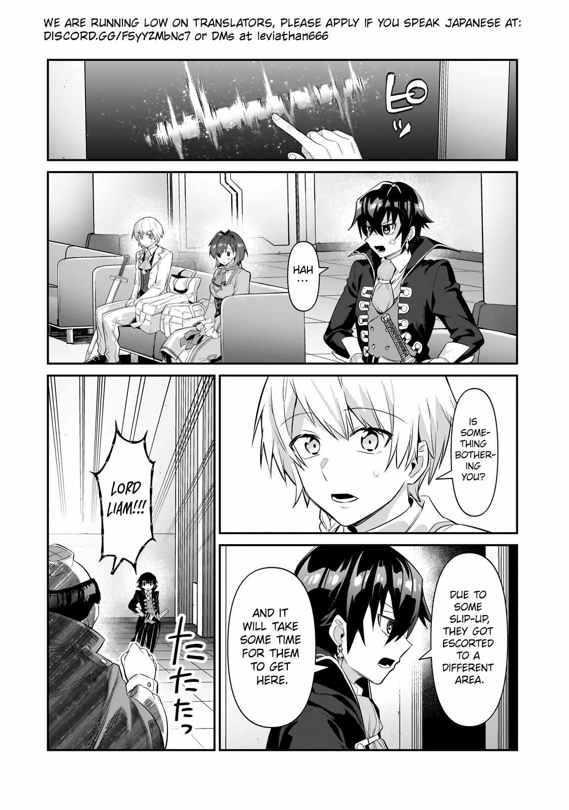 I’m the Evil Lord of an Intergalactic Empire! Chapter 22.1 - Page 3