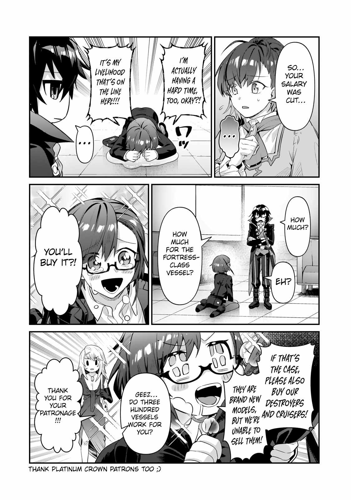 I’m the Evil Lord of an Intergalactic Empire! Chapter 22.1 - Page 7