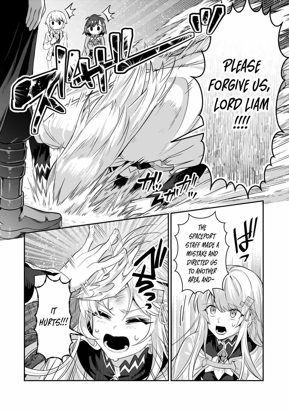 I’m the Evil Lord of an Intergalactic Empire! Chapter 22.1 - Page 9