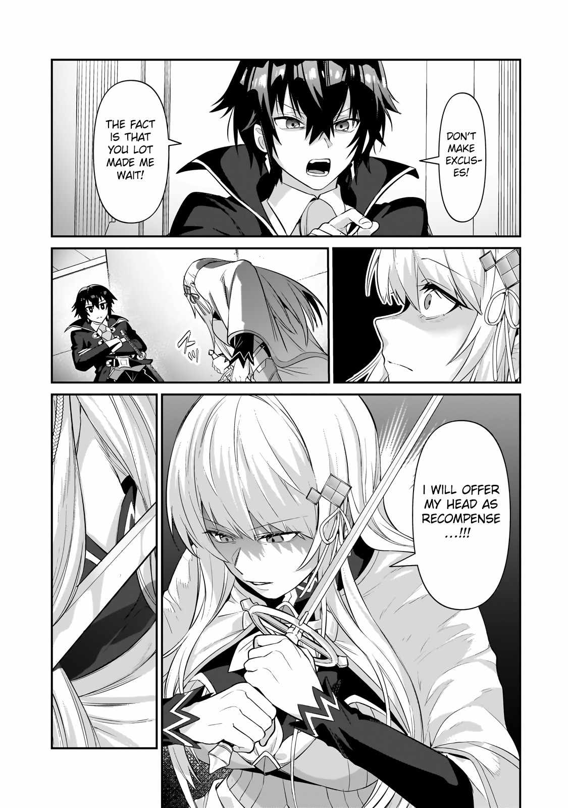 I’m the Evil Lord of an Intergalactic Empire! Chapter 22.1 - Page 10