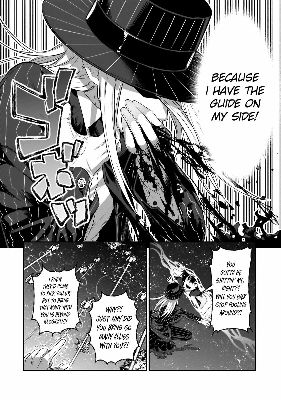 I’m the Evil Lord of an Intergalactic Empire! Chapter 22.2 - Page 11