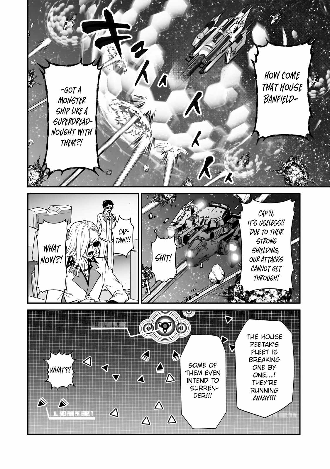 I’m the Evil Lord of an Intergalactic Empire! Chapter 22.2 - Page 13
