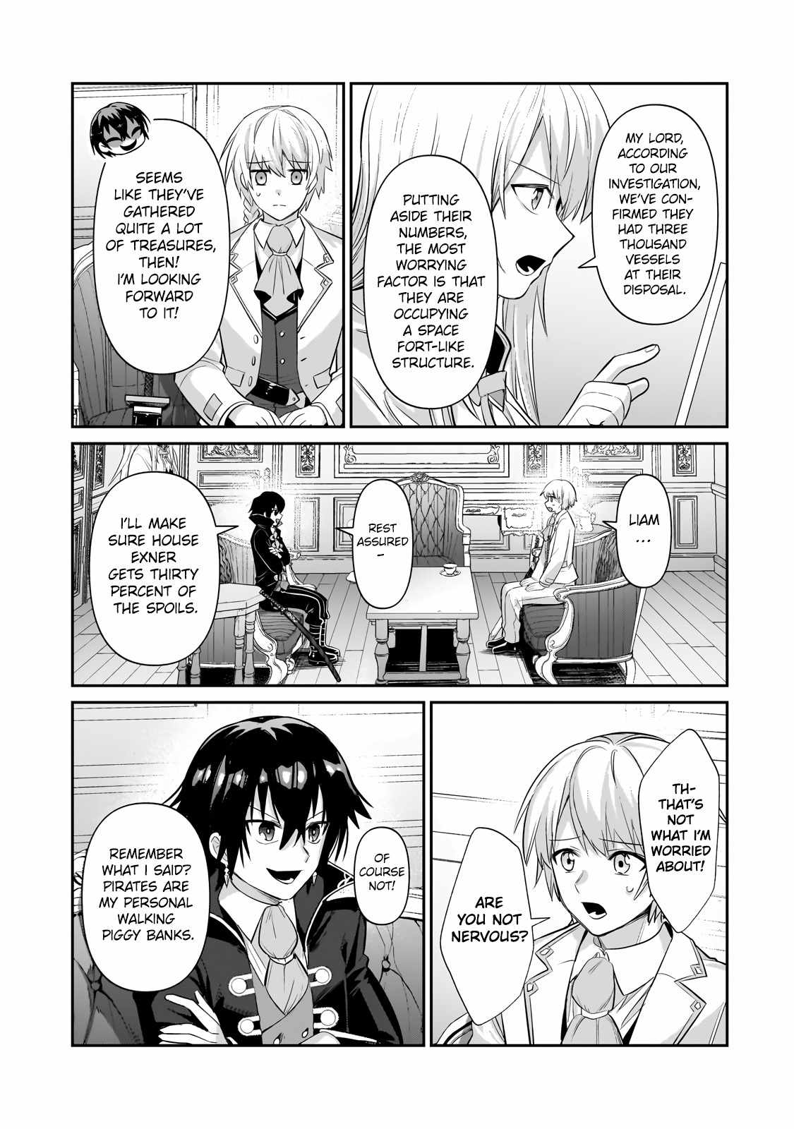 I’m the Evil Lord of an Intergalactic Empire! Chapter 22.2 - Page 4