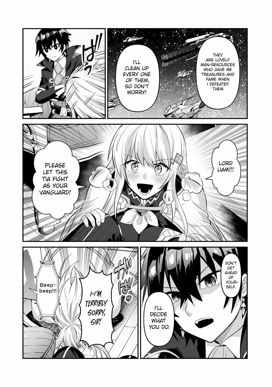 I’m the Evil Lord of an Intergalactic Empire! Chapter 22.2 - Page 5