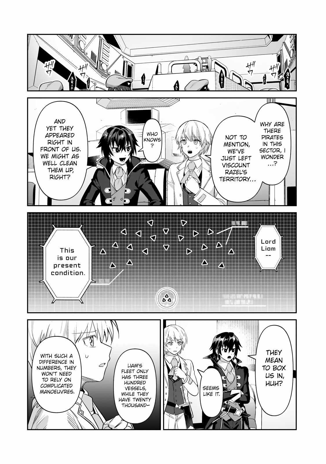I’m the Evil Lord of an Intergalactic Empire! Chapter 22.2 - Page 7
