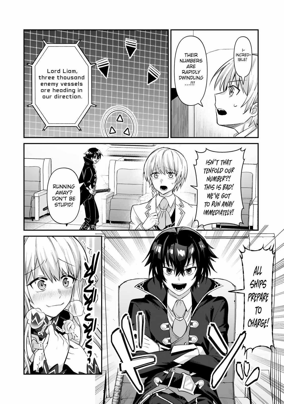 I’m the Evil Lord of an Intergalactic Empire! Chapter 22.2 - Page 9