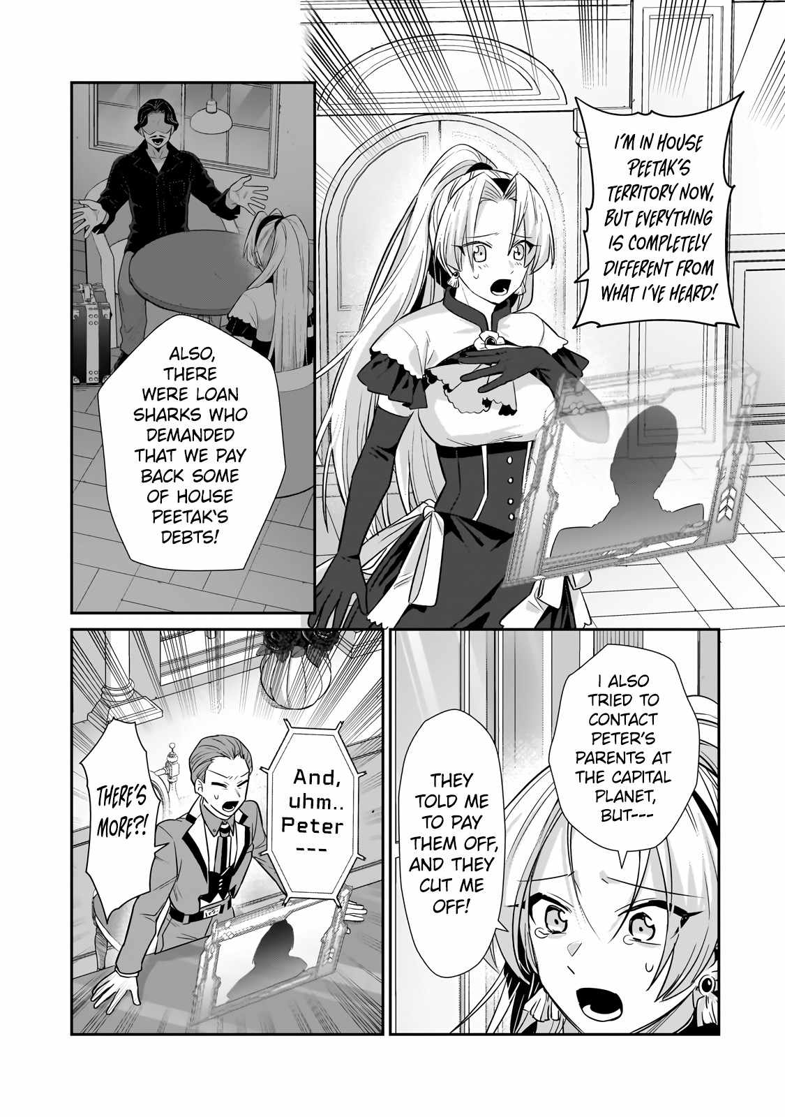 I’m the Evil Lord of an Intergalactic Empire! Chapter 23.1 - Page 13