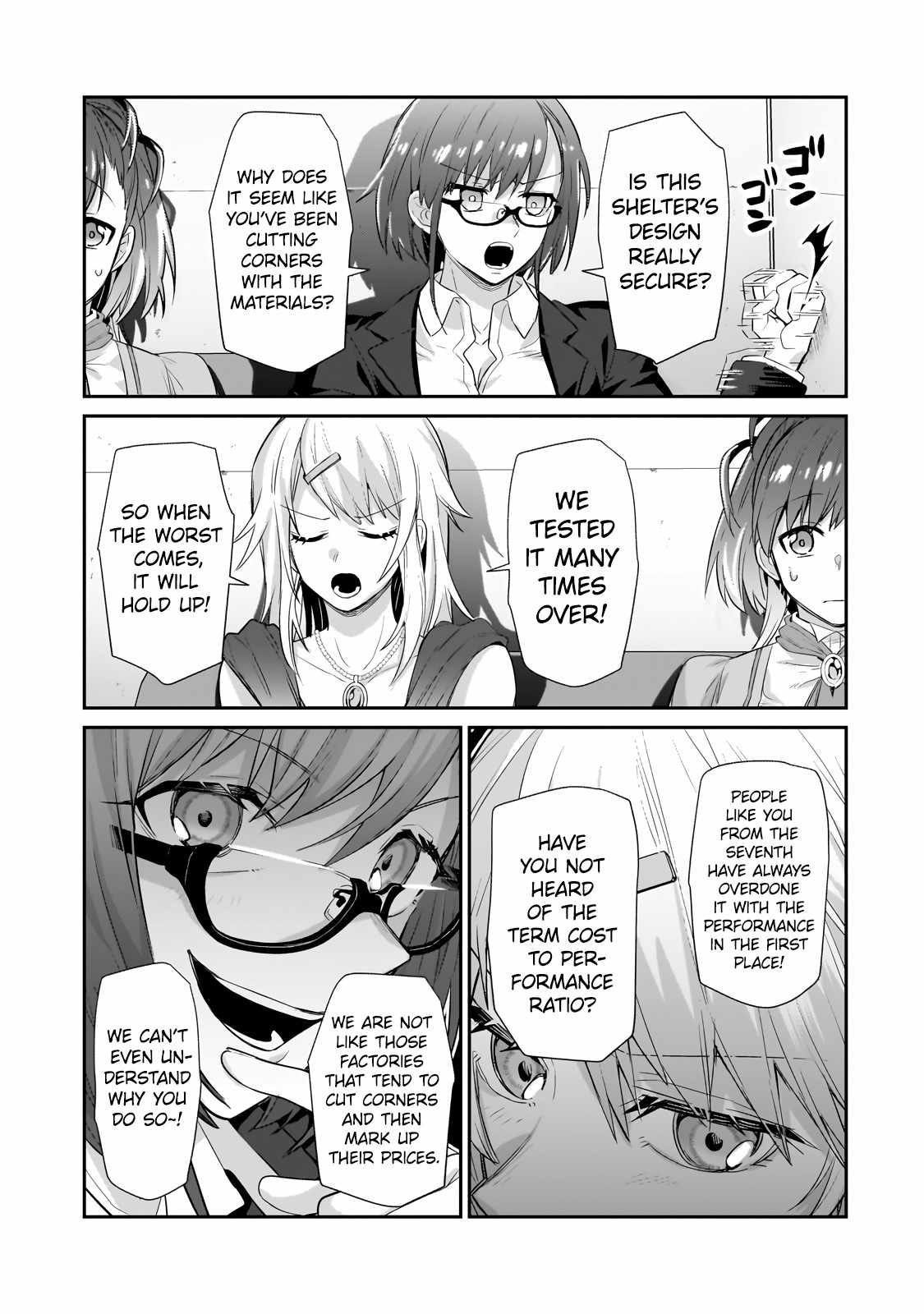 I’m the Evil Lord of an Intergalactic Empire! Chapter 23.1 - Page 7