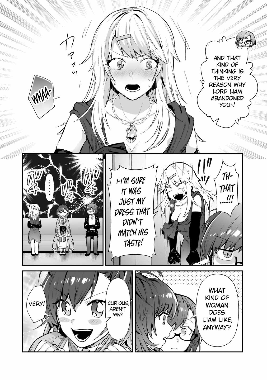I’m the Evil Lord of an Intergalactic Empire! Chapter 23.1 - Page 8