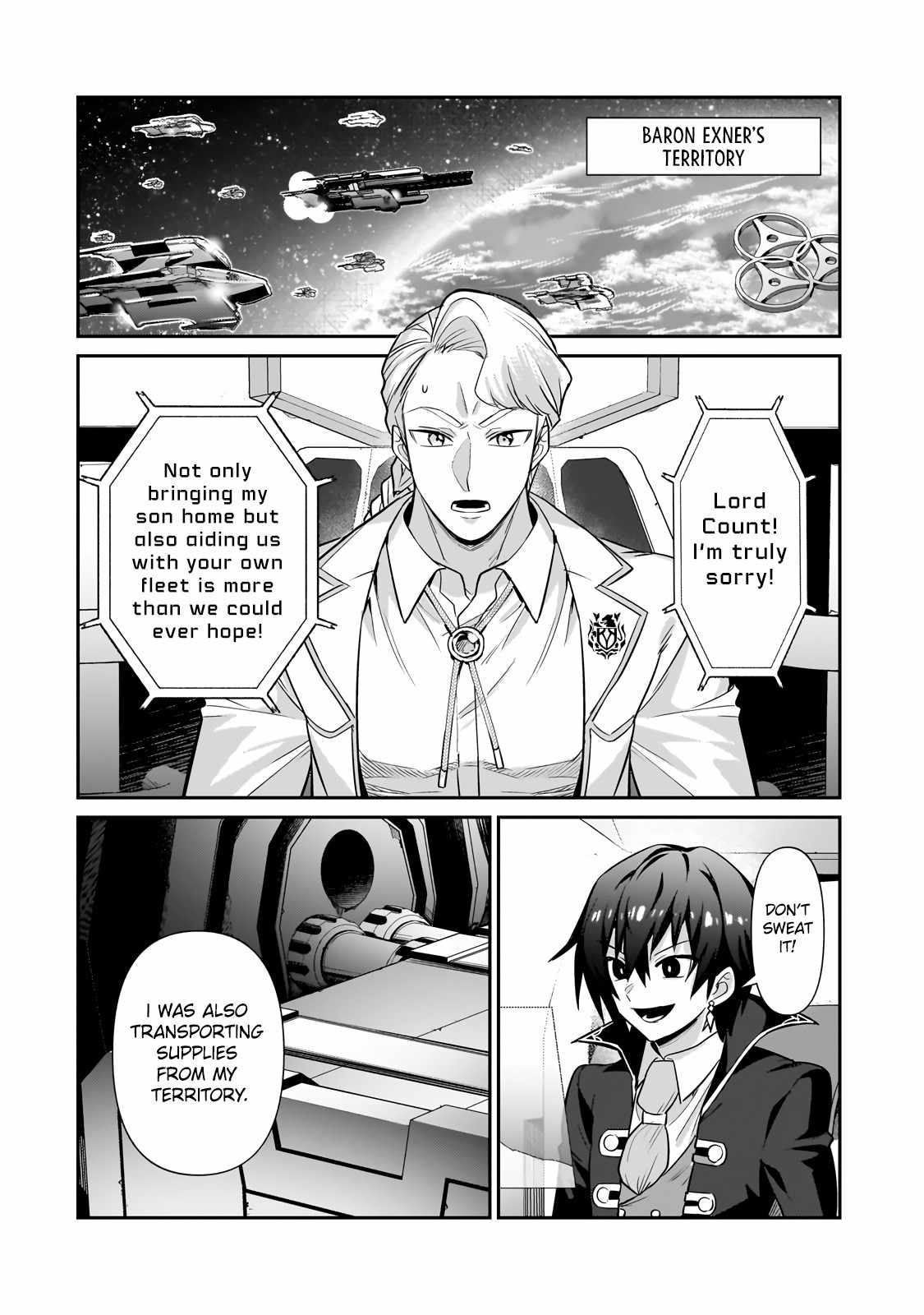 I’m the Evil Lord of an Intergalactic Empire! Chapter 23.2 - Page 3