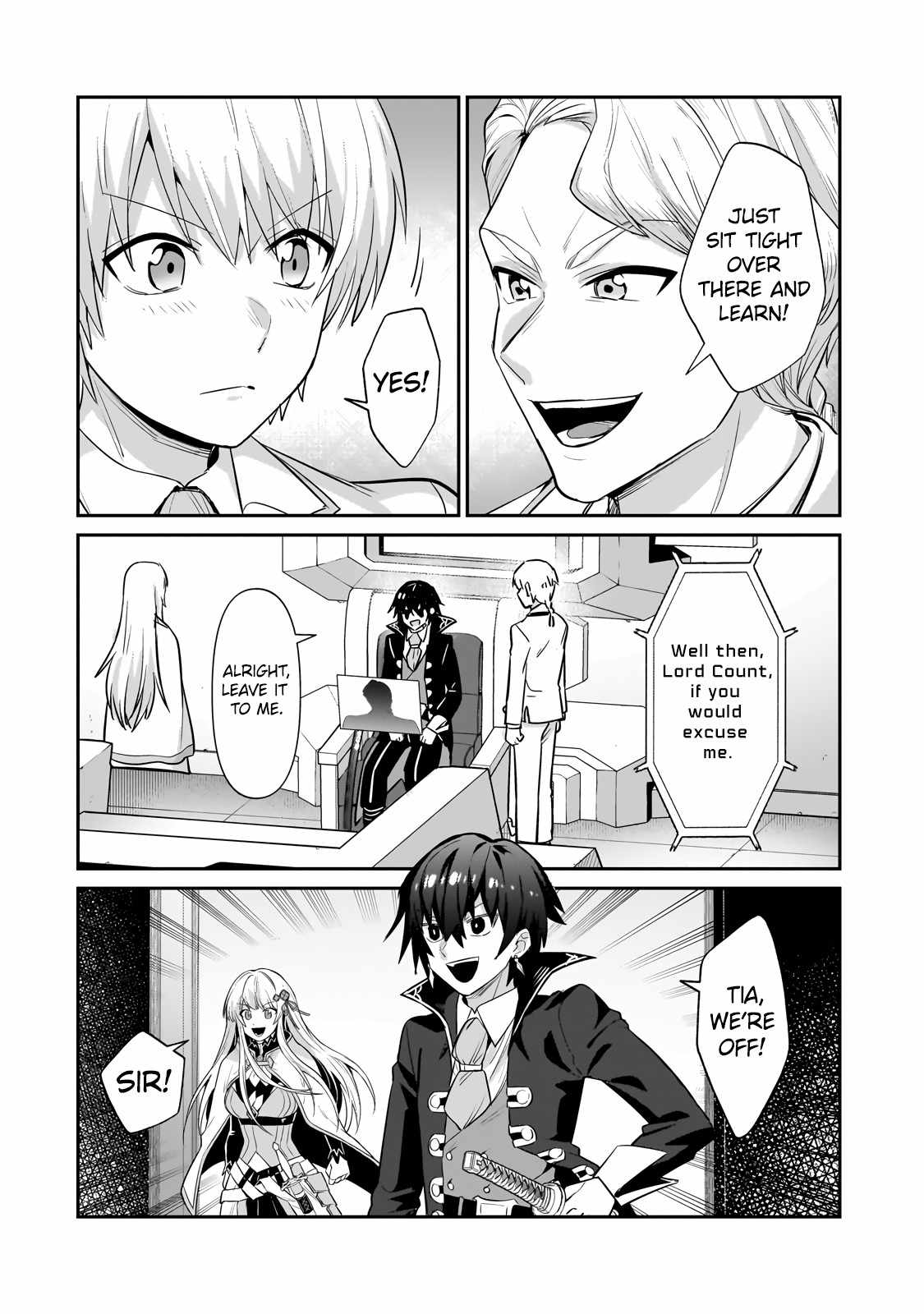 I’m the Evil Lord of an Intergalactic Empire! Chapter 23.2 - Page 5