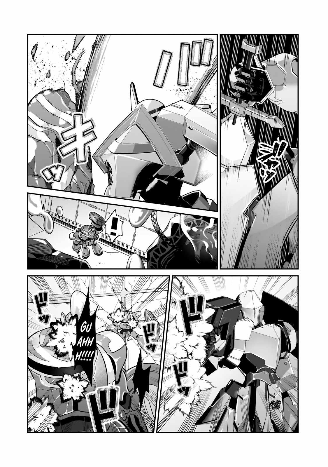 I’m the Evil Lord of an Intergalactic Empire! Chapter 24.1 - Page 14