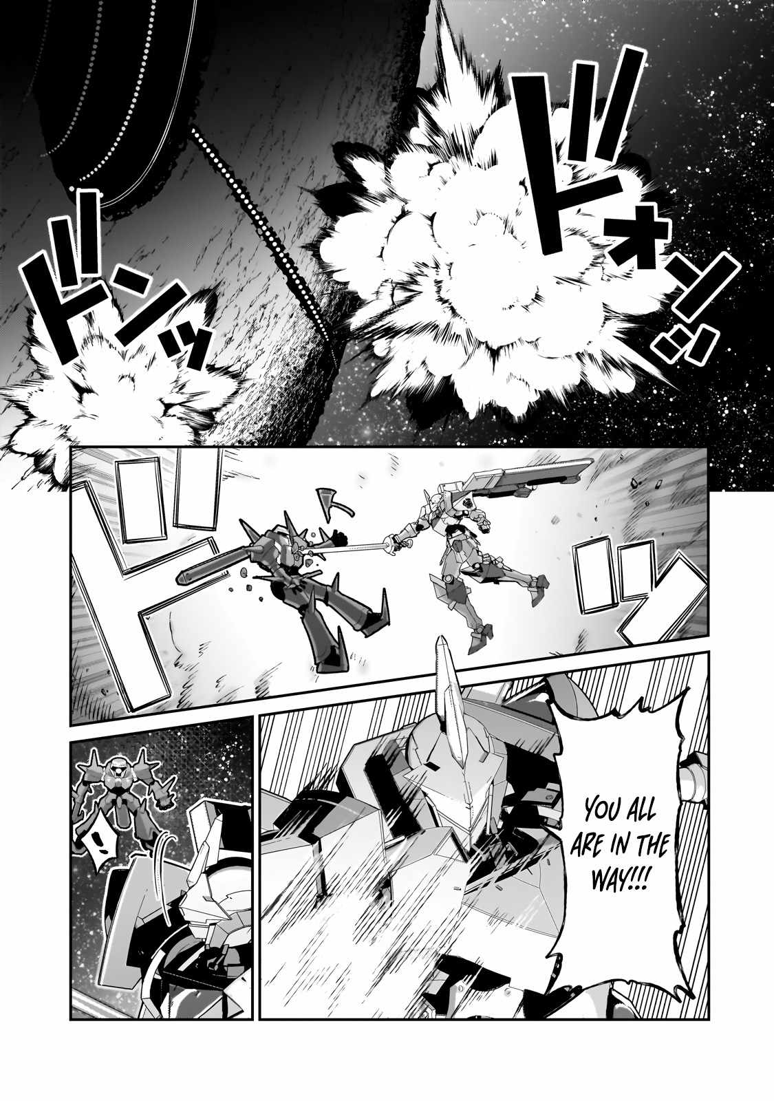 I’m the Evil Lord of an Intergalactic Empire! Chapter 24.1 - Page 5