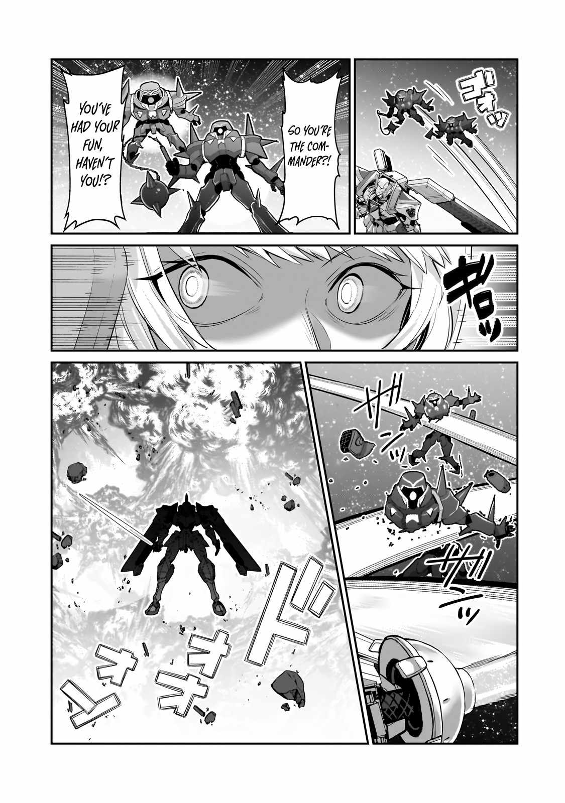 I’m the Evil Lord of an Intergalactic Empire! Chapter 24.1 - Page 7
