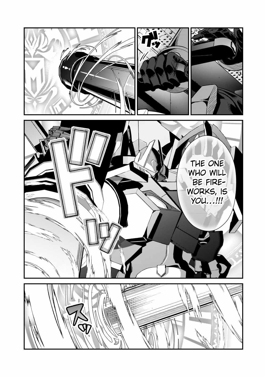 I’m the Evil Lord of an Intergalactic Empire! Chapter 24.2 - Page 11