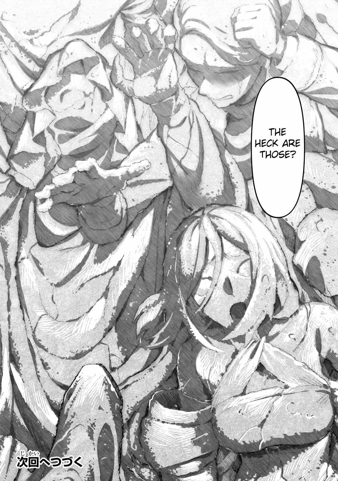 I’m the Evil Lord of an Intergalactic Empire! Chapter 24.2 - Page 16