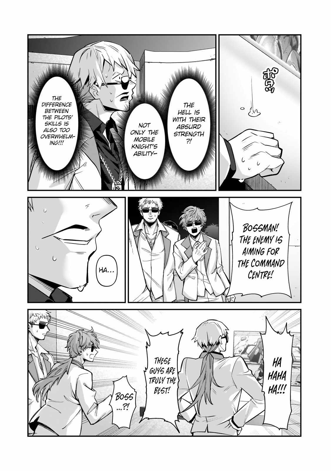 I’m the Evil Lord of an Intergalactic Empire! Chapter 24.2 - Page 4
