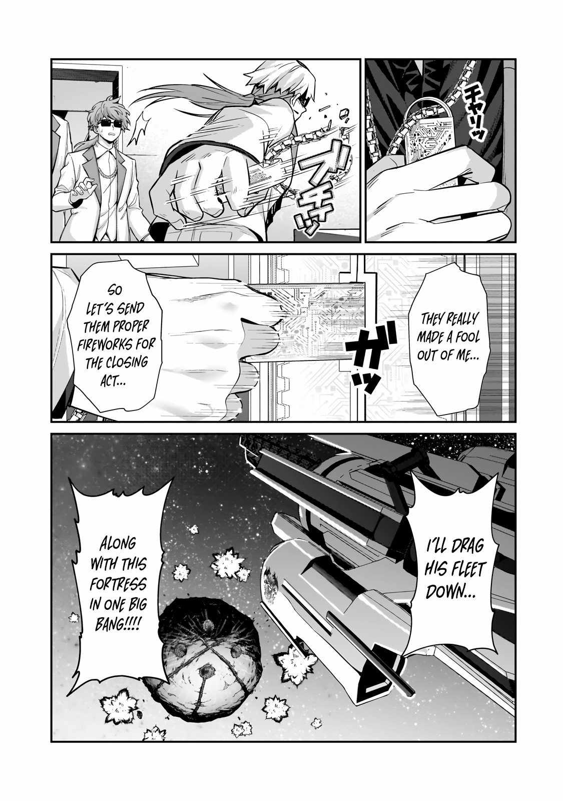 I’m the Evil Lord of an Intergalactic Empire! Chapter 24.2 - Page 5