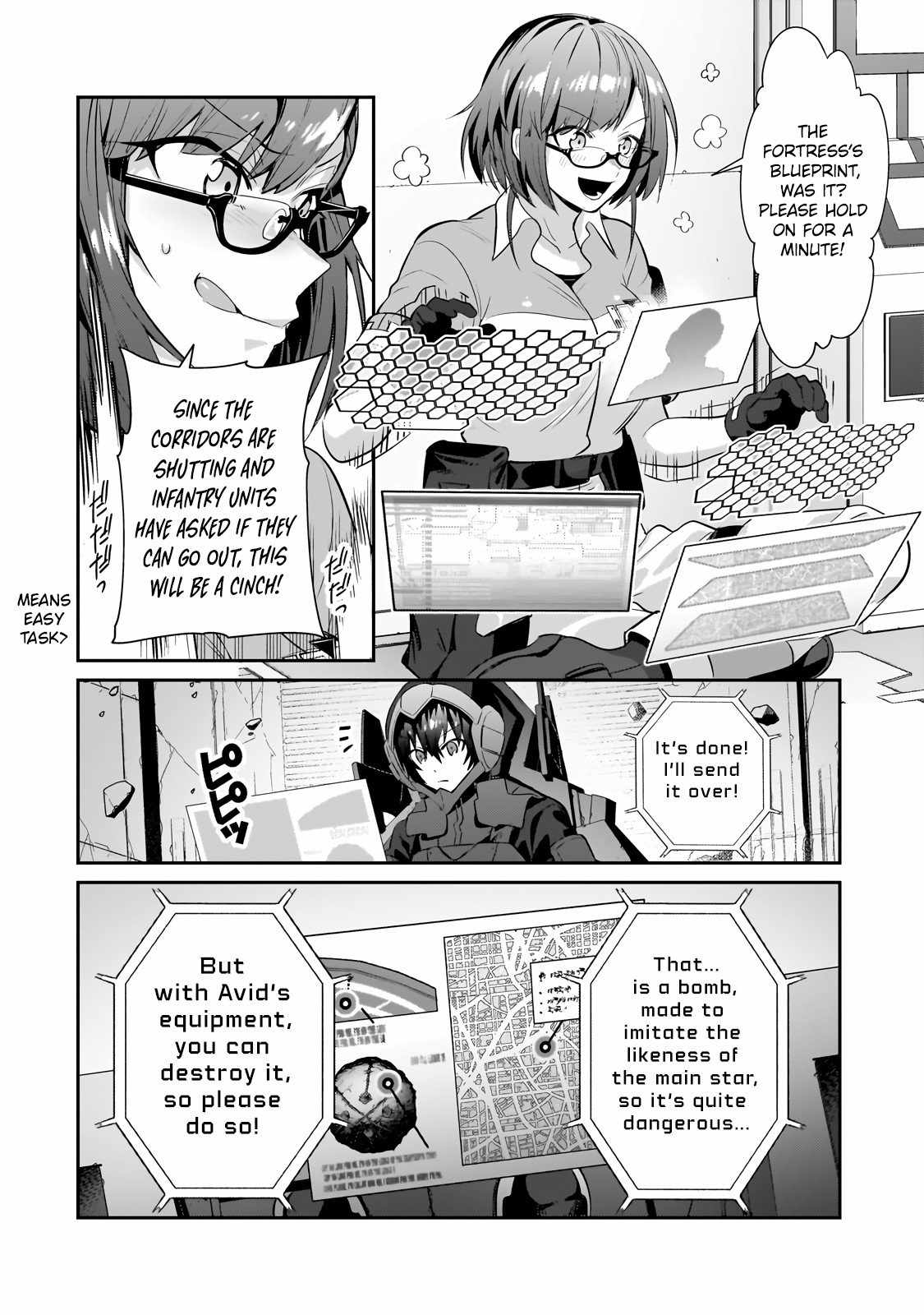 I’m the Evil Lord of an Intergalactic Empire! Chapter 24.2 - Page 8