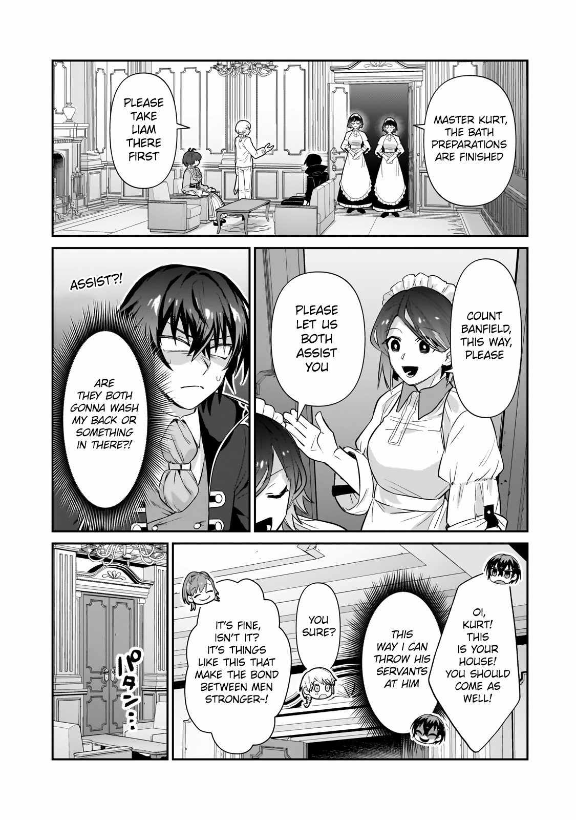 I’m the Evil Lord of an Intergalactic Empire! Chapter 25.1 - Page 7