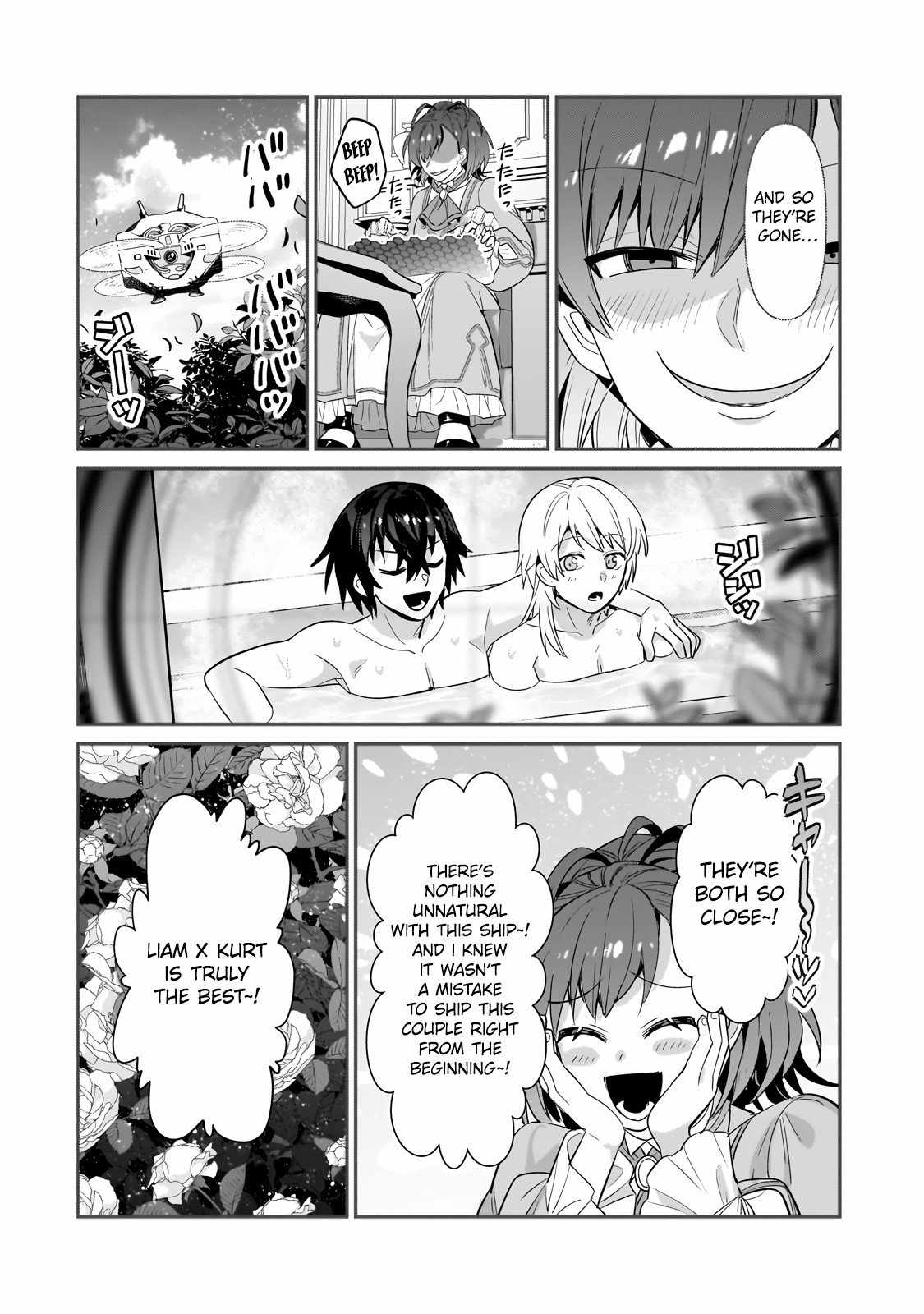 I’m the Evil Lord of an Intergalactic Empire! Chapter 25.1 - Page 8