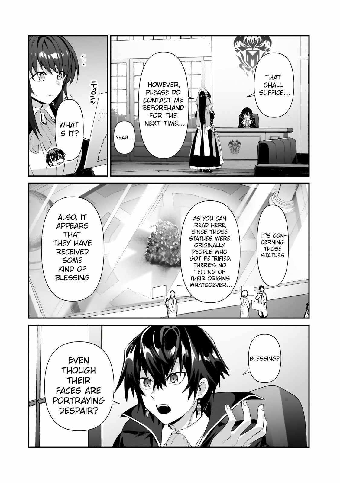 I’m the Evil Lord of an Intergalactic Empire! Chapter 25.2 - Page 5