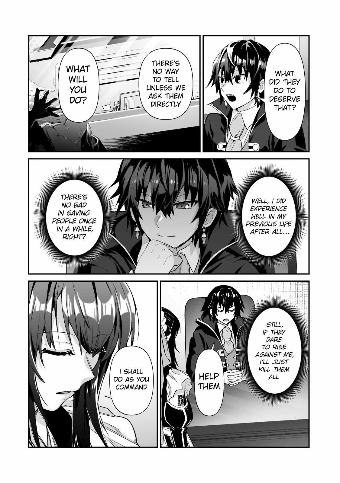 I’m the Evil Lord of an Intergalactic Empire! Chapter 25.2 - Page 7