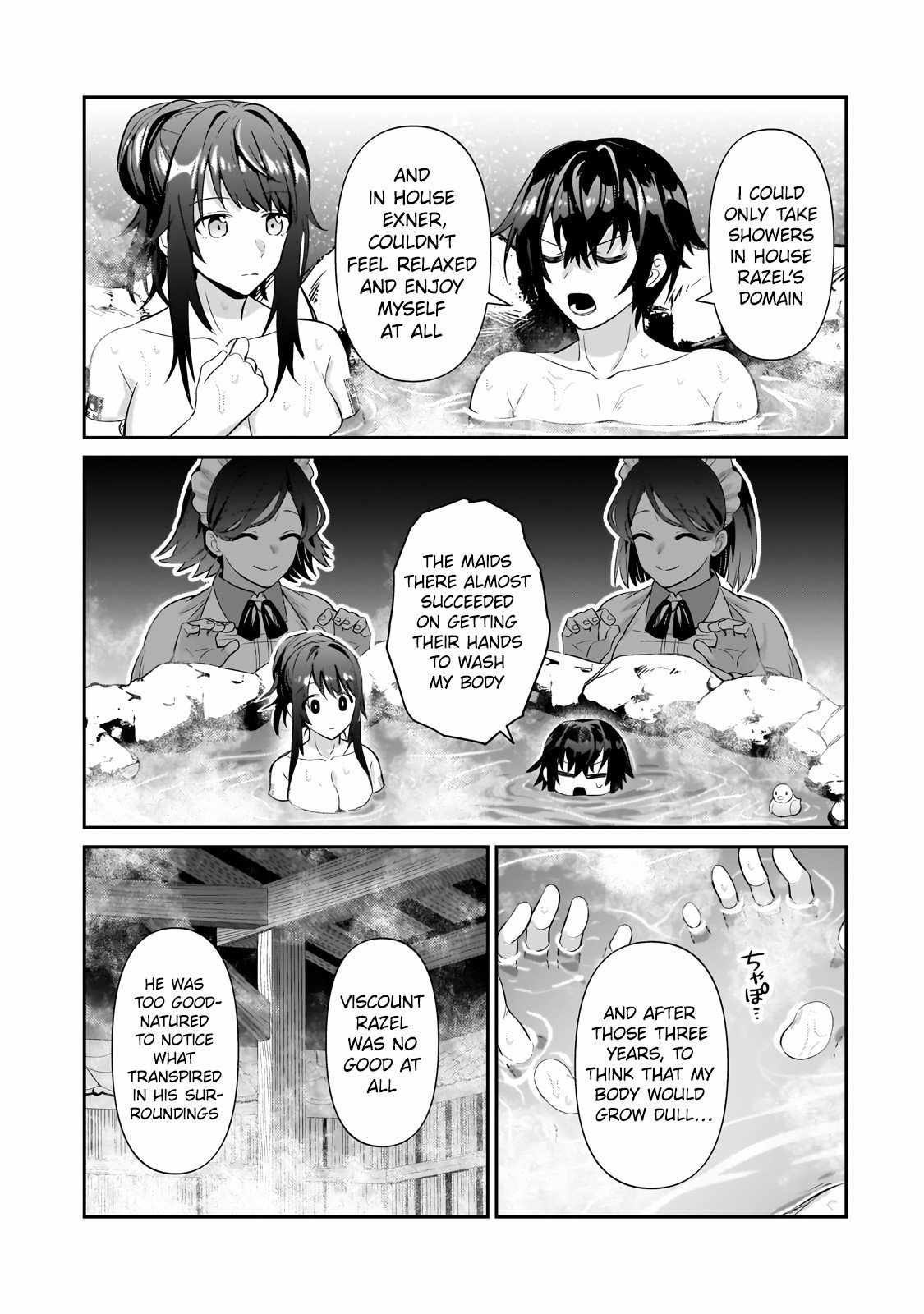 I’m the Evil Lord of an Intergalactic Empire! Chapter 25.2 - Page 10