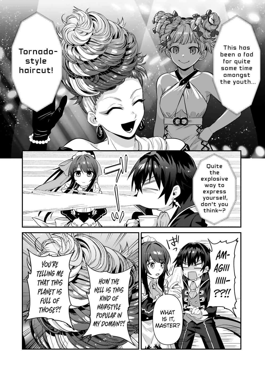I’m the Evil Lord of an Intergalactic Empire! Chapter 25.3 - Page 5