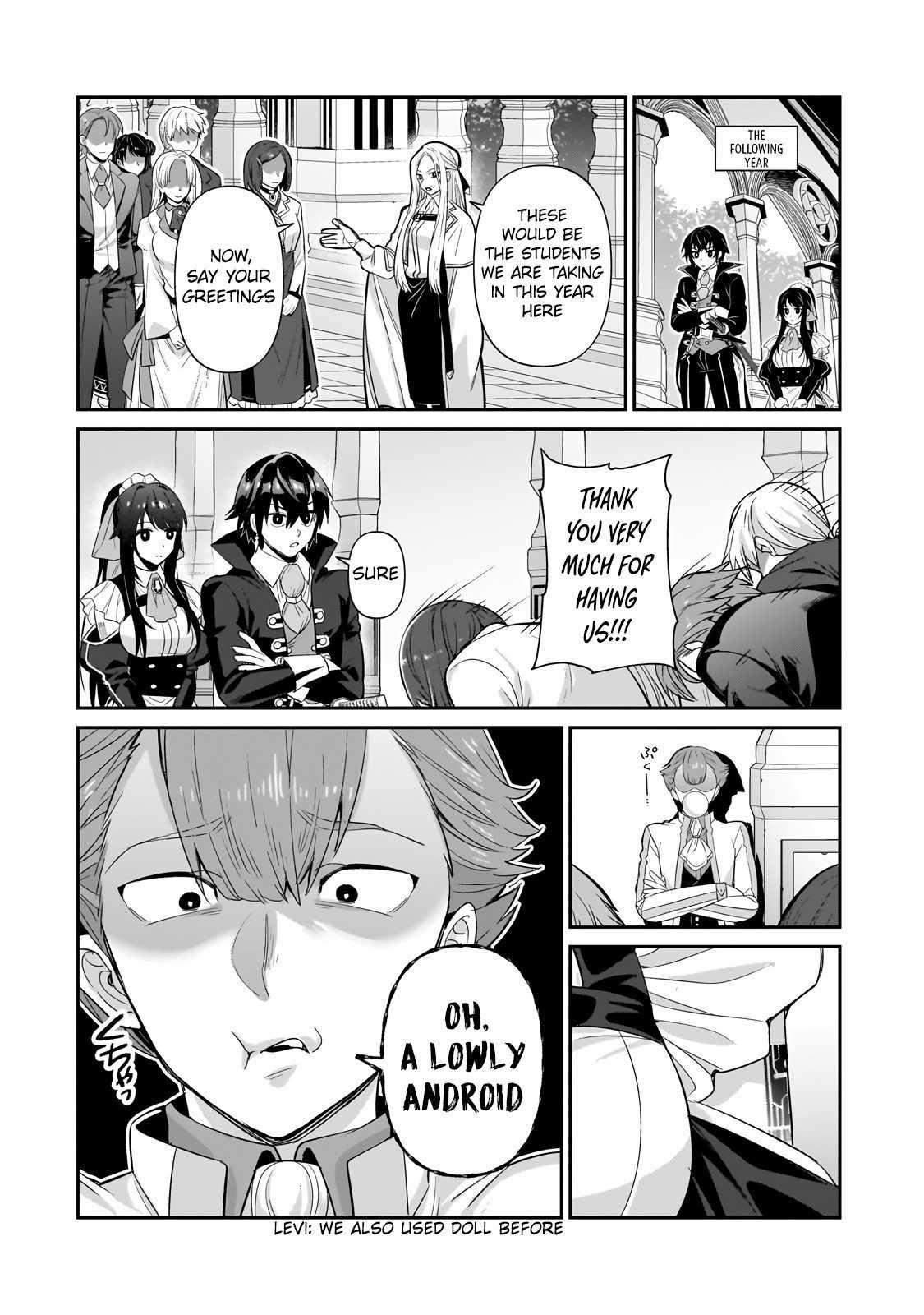 I’m the Evil Lord of an Intergalactic Empire! Chapter 25.3 - Page 9