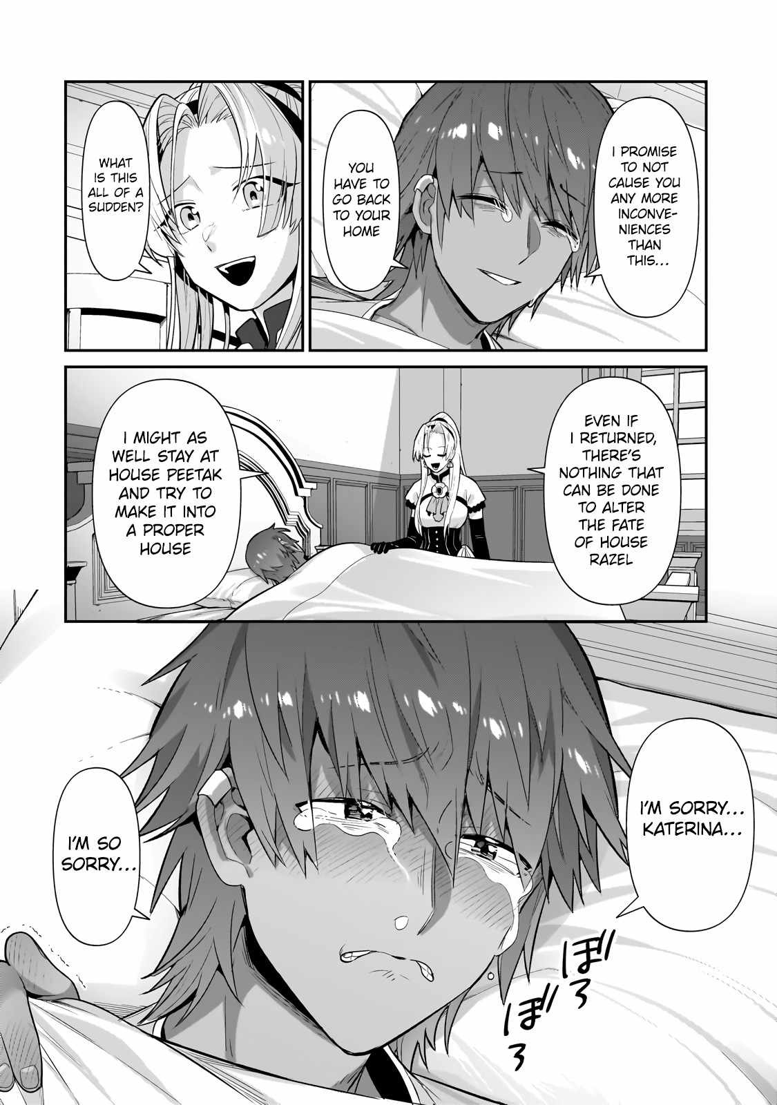 I’m the Evil Lord of an Intergalactic Empire! Chapter 26.1 - Page 4