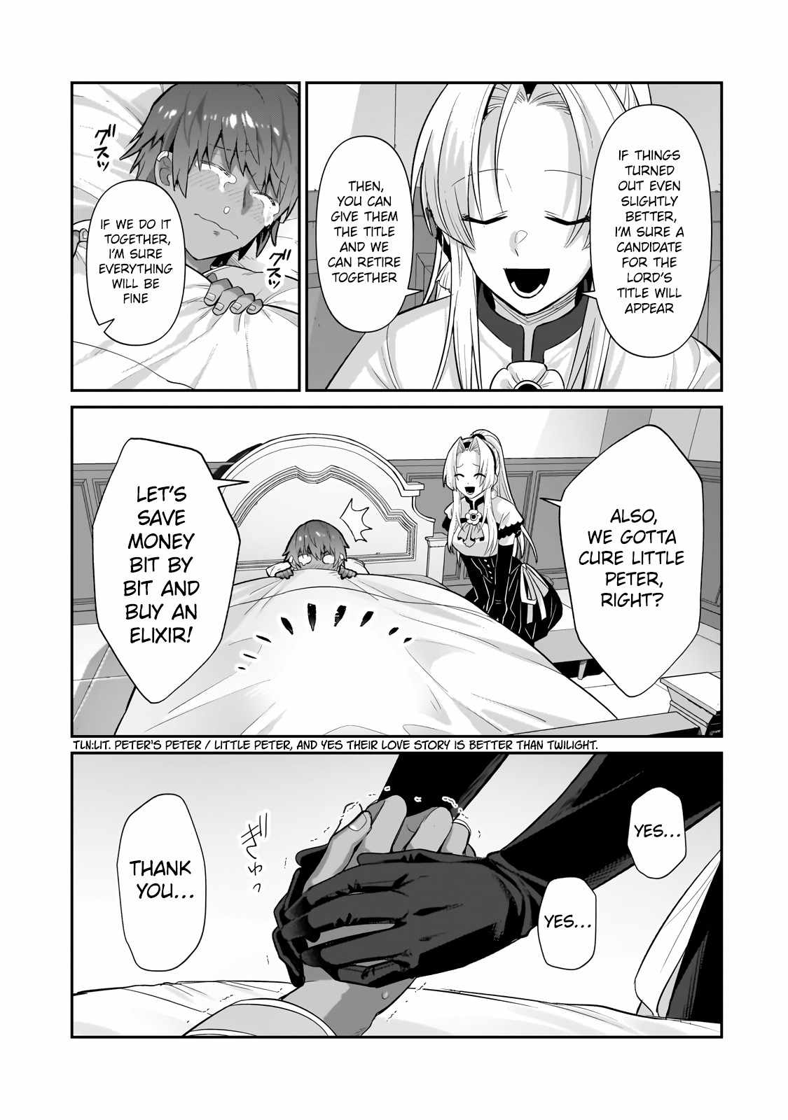I’m the Evil Lord of an Intergalactic Empire! Chapter 26.1 - Page 5